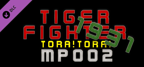 Tiger Fighter 1931 Tora!Tora! MP002