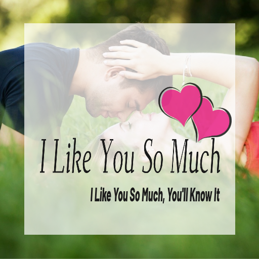 I Like You So Much You'll Know It Songs Lyric