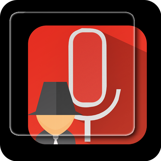 Background Audio Recorder