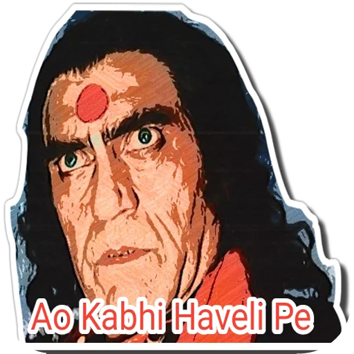 Bollywood dialogue stickers fo