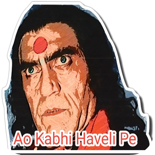 Bollywood dialogue stickers fo