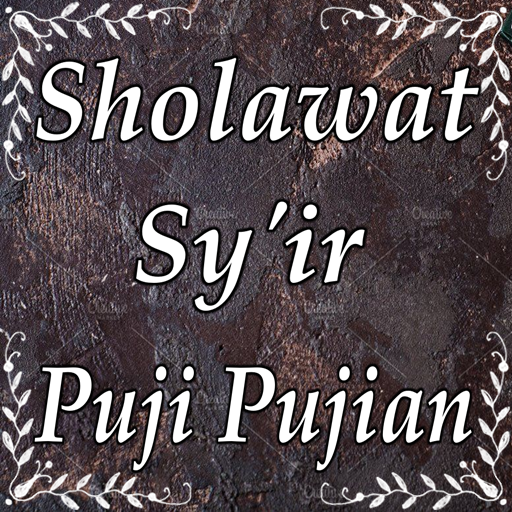 Sholawat Sy'ir Puji Pujian