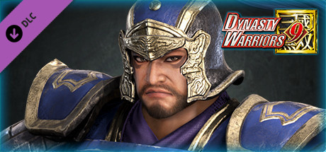 Cao Ren - Officer Ticket / 曹仁使用券