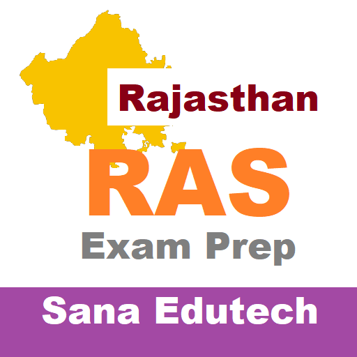 RAS / RPSC परीक्षा