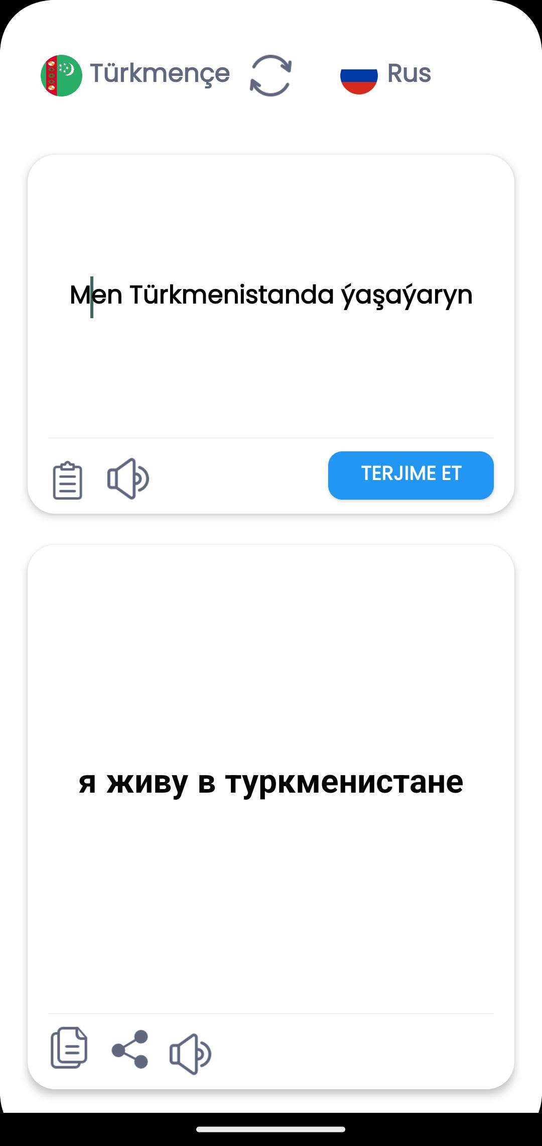 Скачать Русско Туркменский переводчик на ПК | Официальный представитель  GameLoop