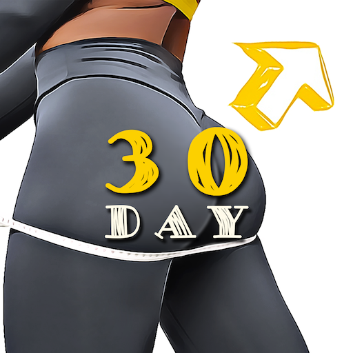 30 दिन बट एंड लेग चैलेंज महिला