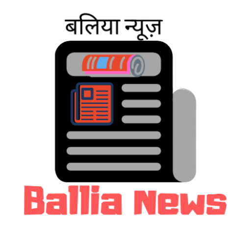 Ballia News