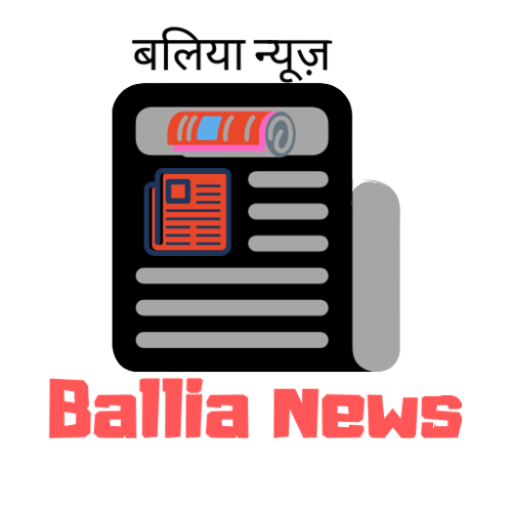 Ballia News