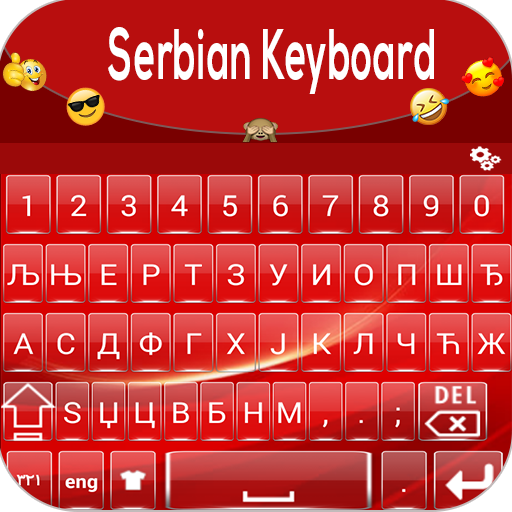 Serbian Keyboard