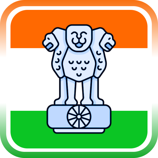 Constitution of India -  भारती