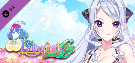 Omega Labyrinth Life - Costume: Nanami (Swimsuit)