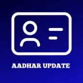 Aadhar - Update Address Guide