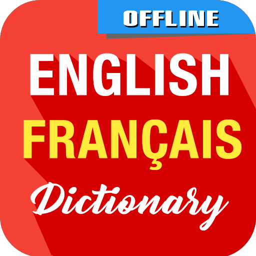 English To French Dictionary