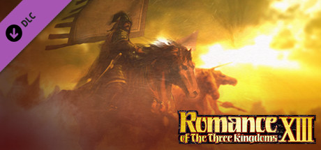 RTK13 - Hero Mode Additional Stage Set 2 英傑伝追加ステージセット②