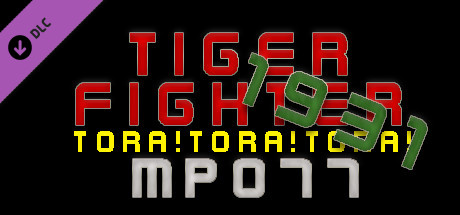 Tiger Fighter 1931 Tora!Tora!Tora! MP077