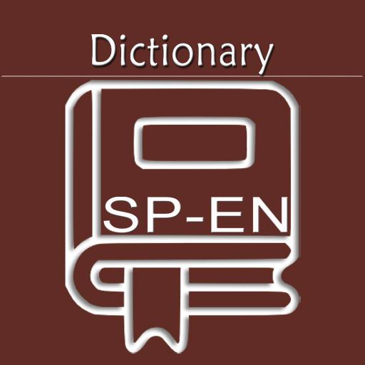 Spanish English Dictionary | S