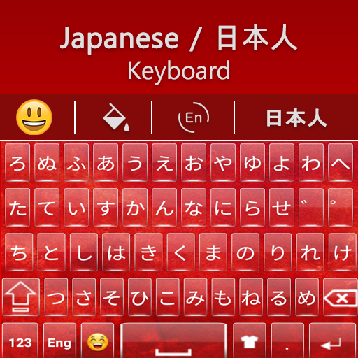 Keyboard Bahasa Jepang QP