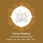 Quran reading offline