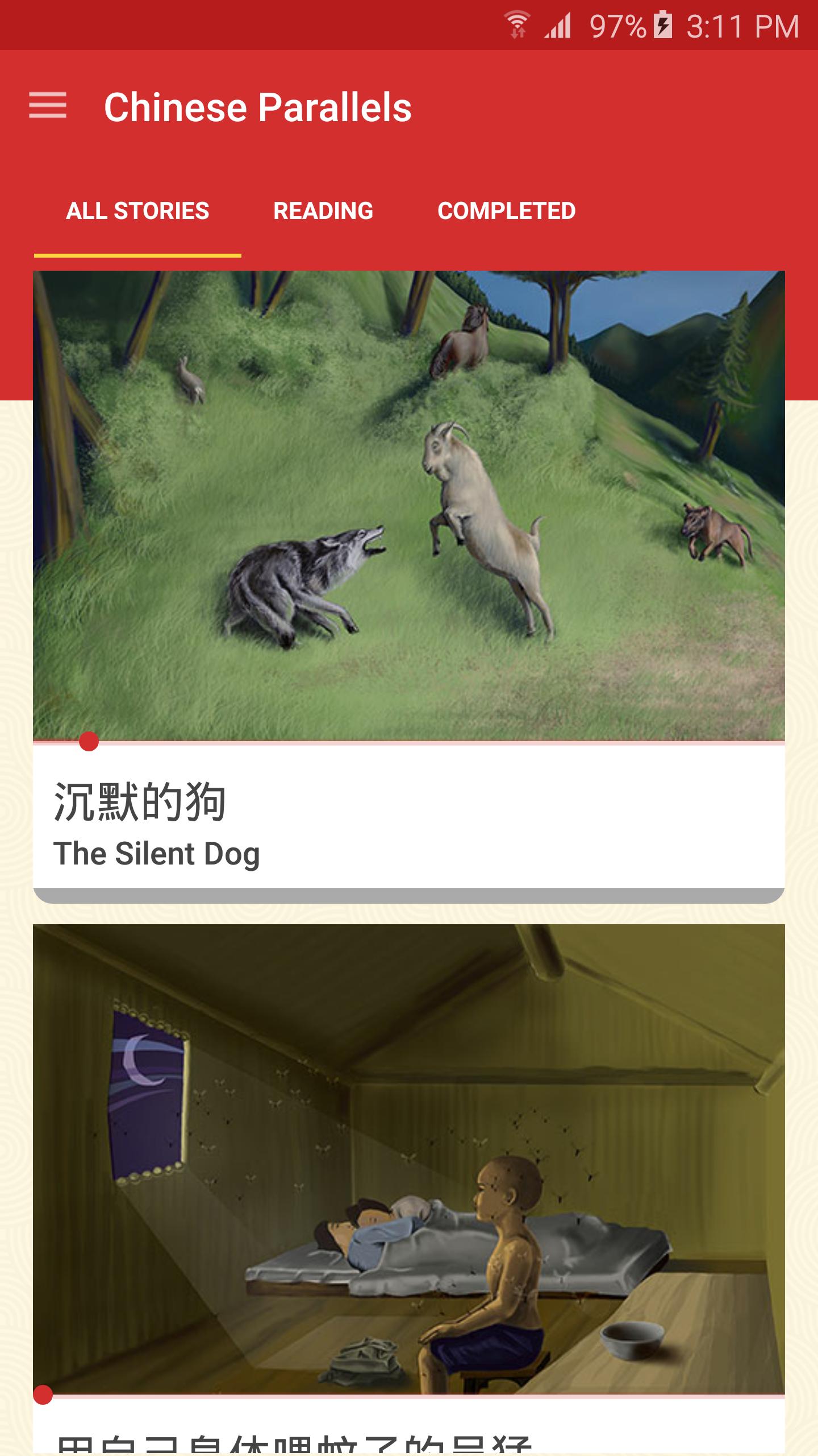 gallery