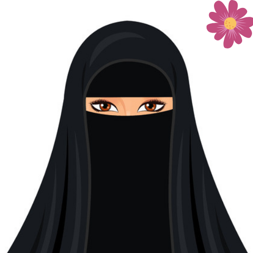 Muslim woman _ المرأه المسلمة