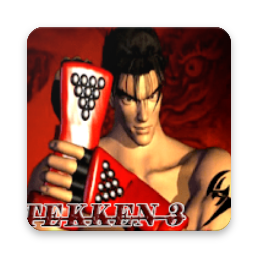 Trick: Tekken 3