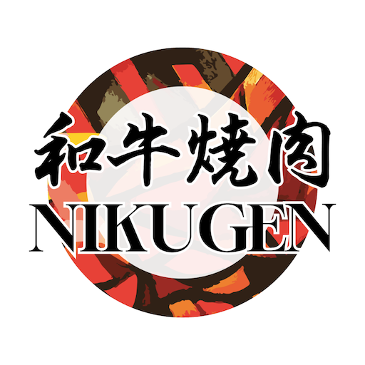 NIKUGEN公式アプリ