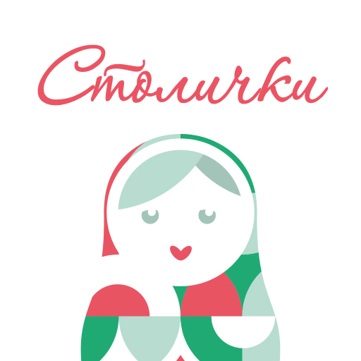 Аптека Столички