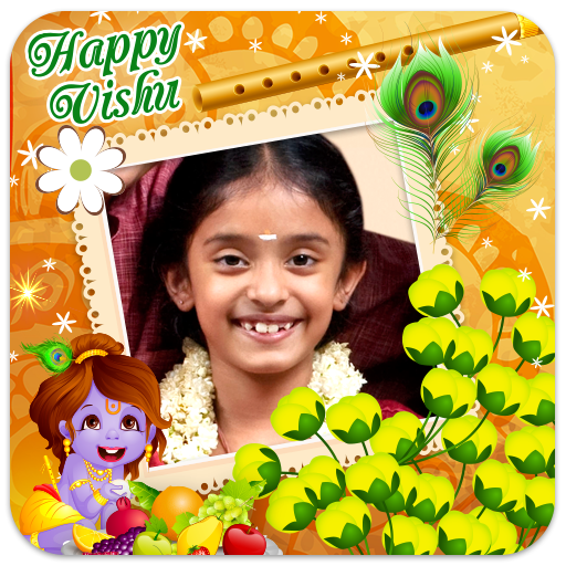 Vishu Photo Frames