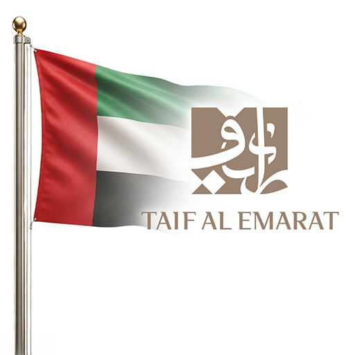 Taif Al Emarat | طيف الإمارات