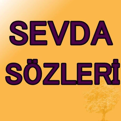 Seni Seviyorum Sözleri