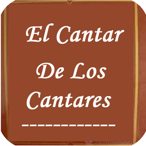 El Cantar de los Cantares de S