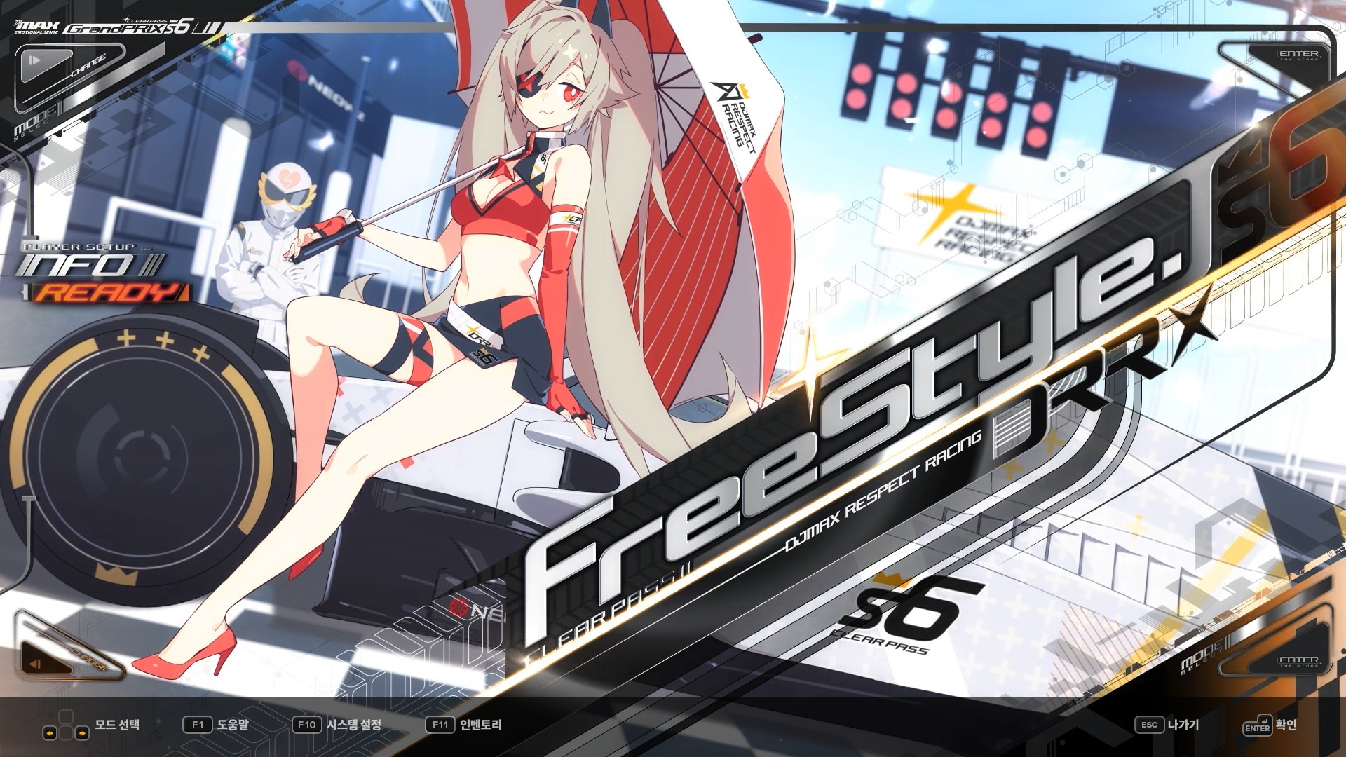 Download DJMAX RESPECT V - CLEAR PASS : S6 CLEAR POINT BOOSTER Free and  Play on PC