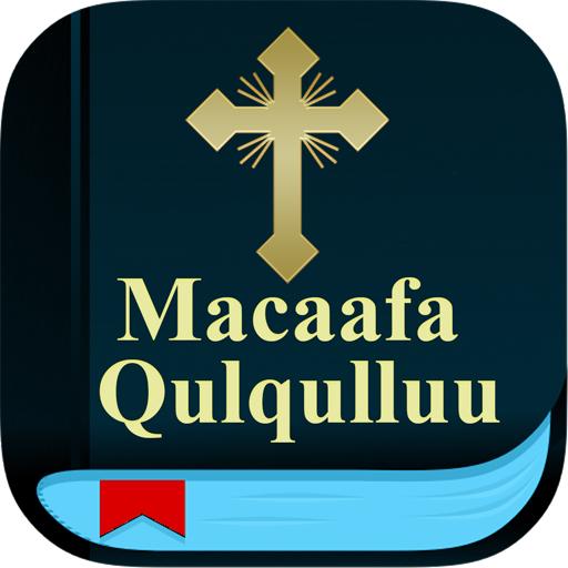 Macaafa Qulqulluu