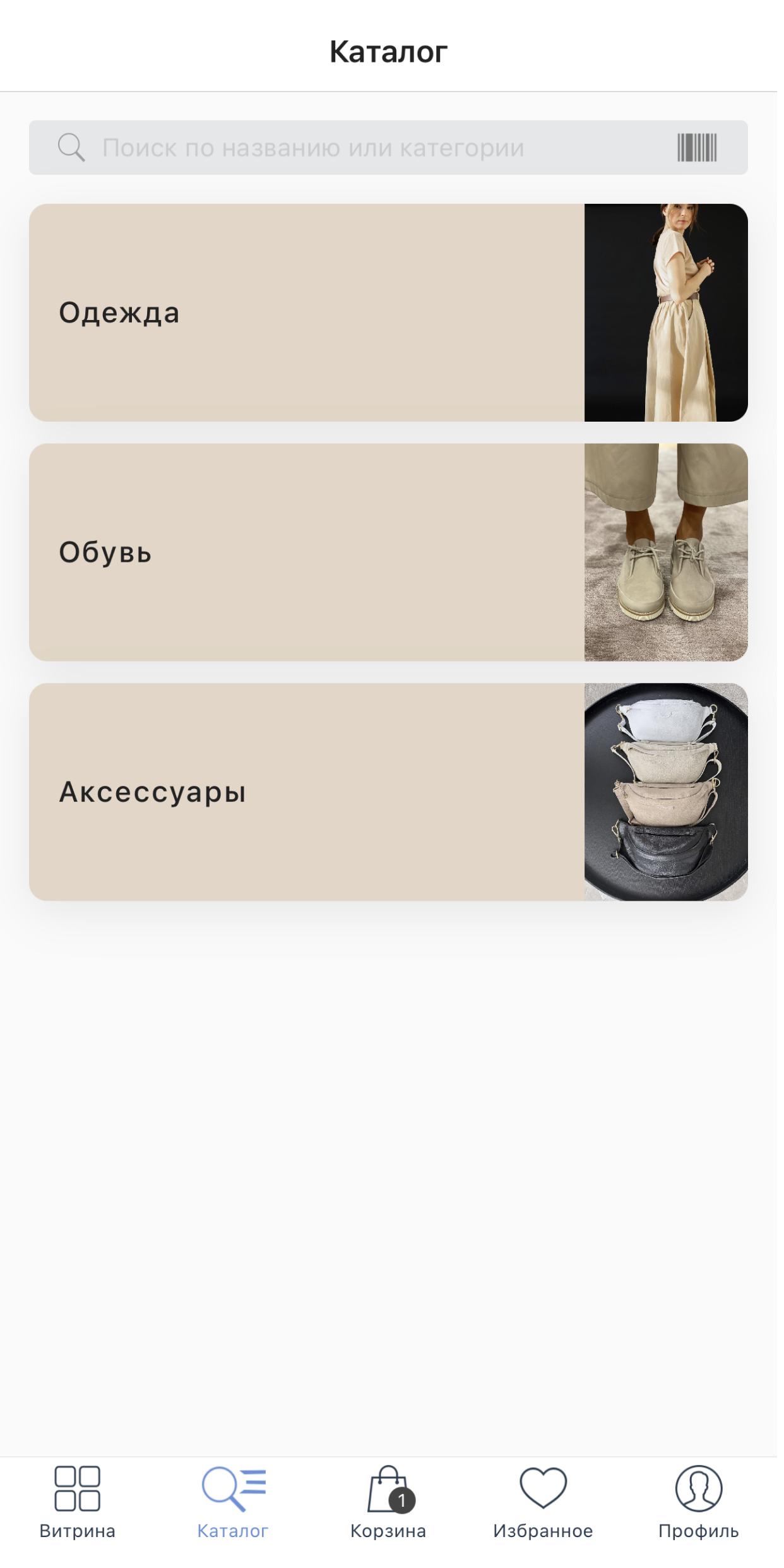 gallery