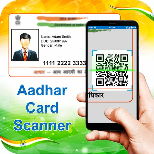 Aadhar Card QR Scanner Guide