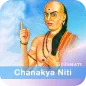 Chanakya Niti in Gujarati