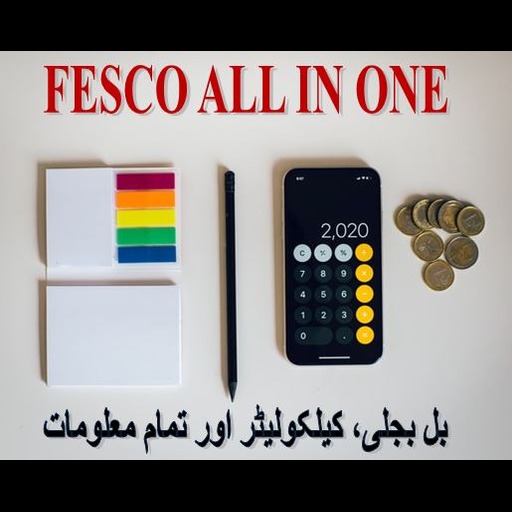 FESCO Billing Details