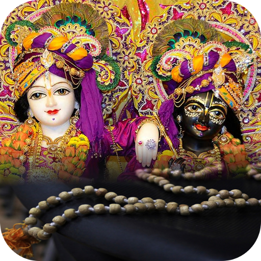 Japa - Hare Krishna Hare Rama