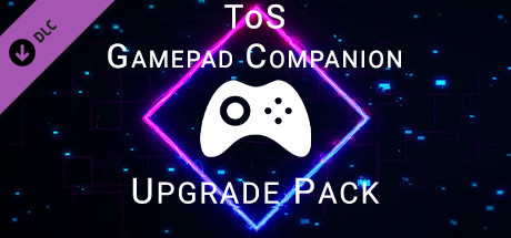 Vibration Companion - Upgrade Pack