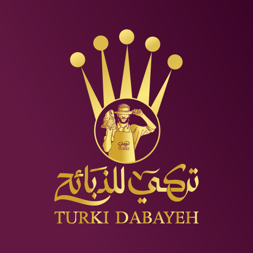 Turki Dabayh | تركي للذبائح