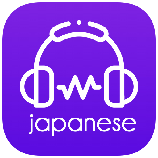 BEST Japanese Radios