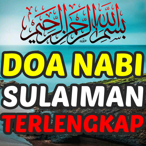 DOA NABI SULAIMAN