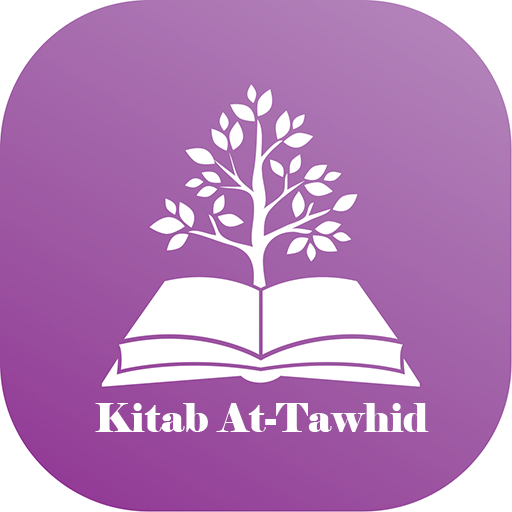 Kitab At-Tawhid