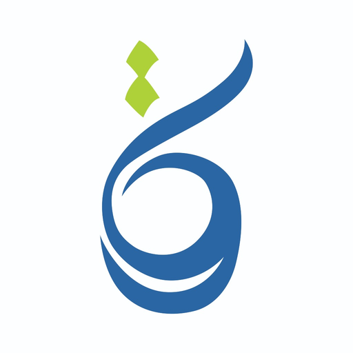 قطاف الصحة