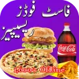 Fast Food Recipes In Urdu