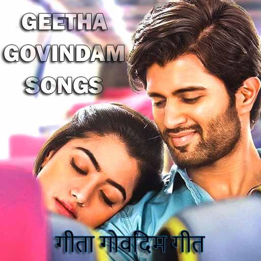 Geetha Govindam Songs