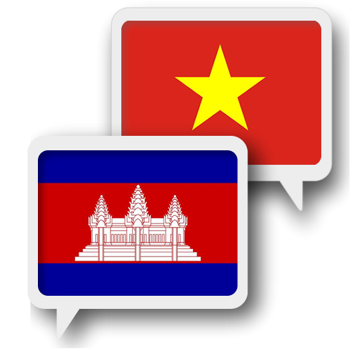 Khmer Việt Dịch