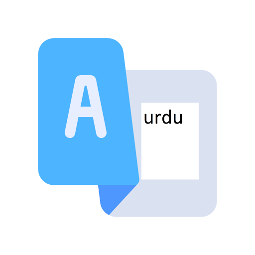 English to Urdu Translator app