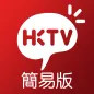 HKTVmall Lite – Online Shoppin