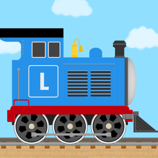 子供のためのレンガ列車ゲーム-子供の電車ゲーム列車鉄道ゲーム